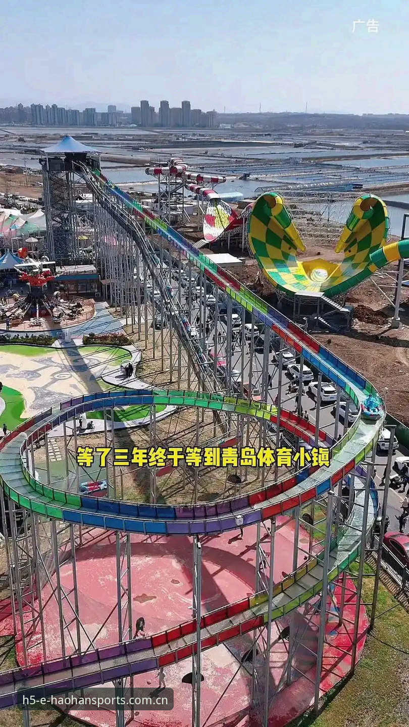 HH体育使用教程详解：从注册到畅玩的完整指南