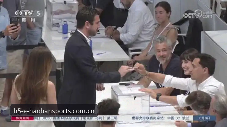 西甲主席特瓦斯深度剖析皇马选举内情：私有化担忧与裁判争议新进展