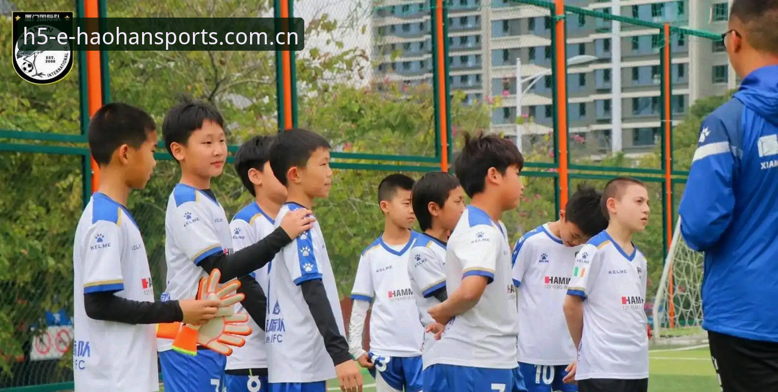 浩瀚体育娱乐安全吗 U17世界杯抽签结果出炉!5个关键看点助你快速掌握赛事全貌